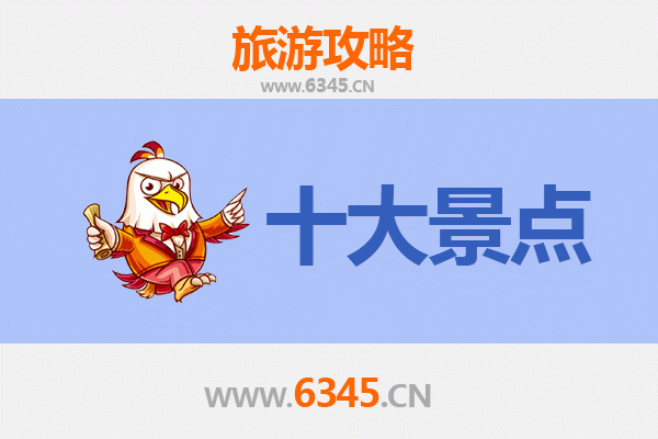 台中梧栖出发：广州塔极致体验全攻略 | 行程规划、交通、美食、住宿一次搞定