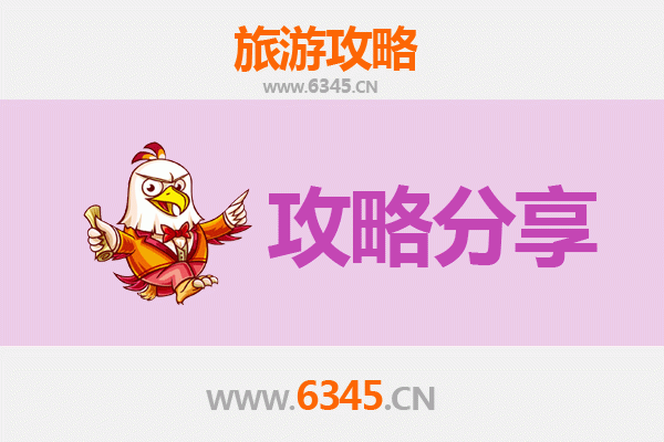 台中梧栖至厦门鼓浪屿旅游全攻略：探索闽南风情与海岛魅力