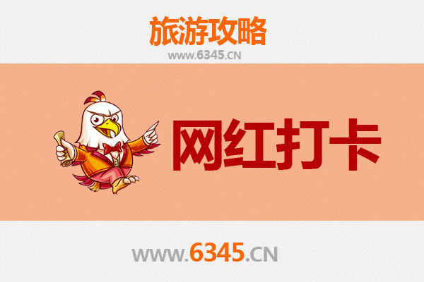 台中梧栖出发：穿越山海，漫步丽江古城深度旅游全攻略