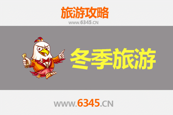 台中梧栖出发：大理风花雪月七日深度游全攻略